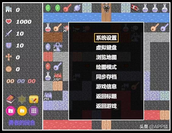 游戏机大全价格及图片_怀旧游戏机模拟器_水果忍者网页版游戏