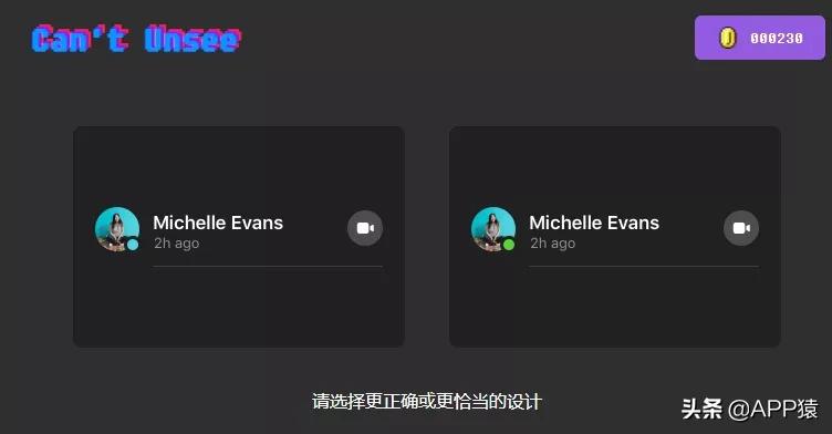 水果忍者网页版游戏_怀旧游戏机模拟器_游戏机大全价格及图片