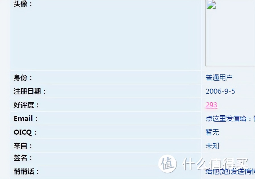 小众手机推荐_游戏机大全价格及图片_怀旧手机评测