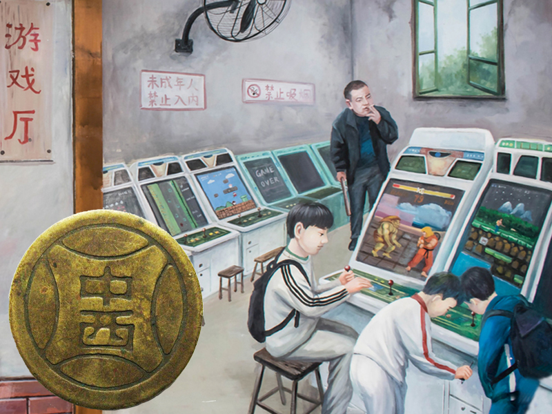 街机游戏不同年代特点_游戏机大全价格及图片_街机游戏玩家年龄分布