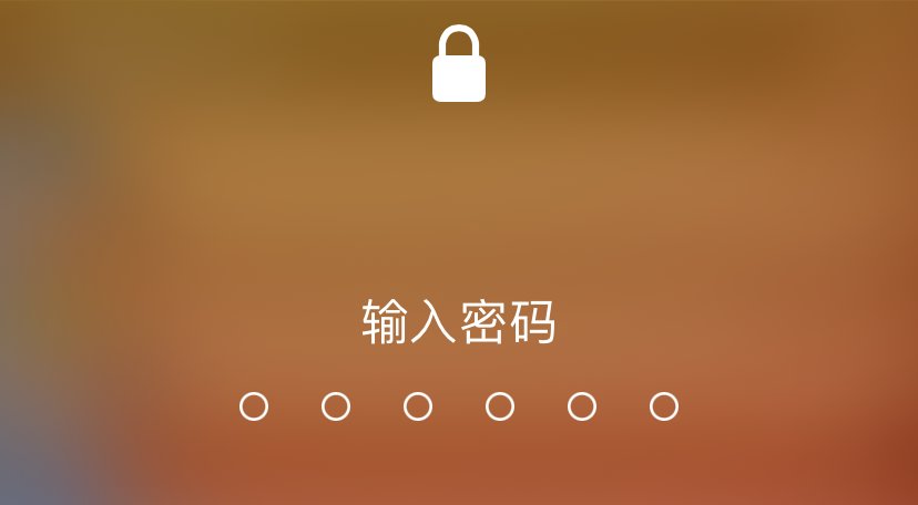 破解手机屏锁流程_移动手机卡初始密码是什么_手机丢失后盗刷案例