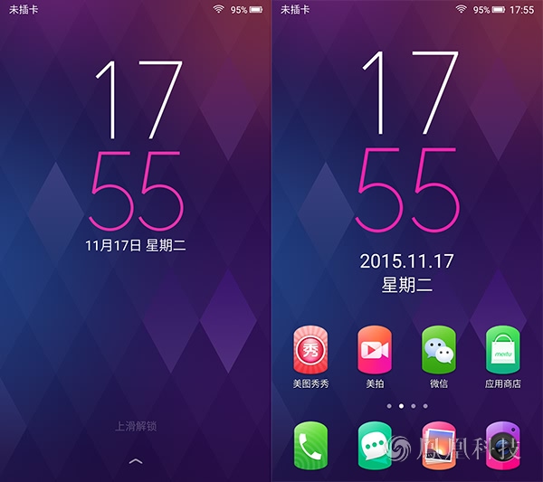 美图手机V4外观设计_美图v4能不能用电信卡_美图手机V4评测