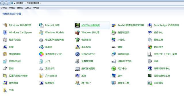 04b328e1003855bbc8c92adffcf2db42.png