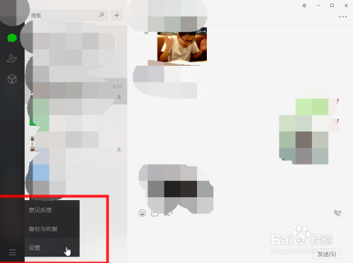 怎么保存网页上的gif_如何保存微信动图到本地_保存微信动态表情 gif