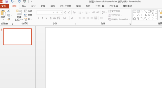 ppt中怎么保存背景格式_渐变色填充PPT背景教程_PPT修改背景步骤