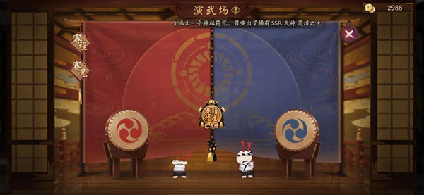 网易阴阳师电脑版下载_阴阳师PC版官方客户端_阴阳师电脑版下载