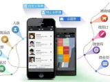 B2B分销系统，B2B2C多供货商分销系统I定制软件开发