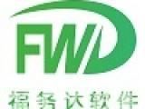 网站建设，定制一个企业站大概多少钱，网站建设公司