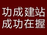 定制网站建设在营销型网站建设过程中的几点优势