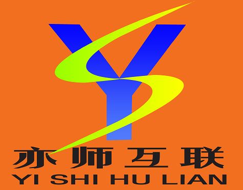 网站建设，网站制作，网站推广，App定制
