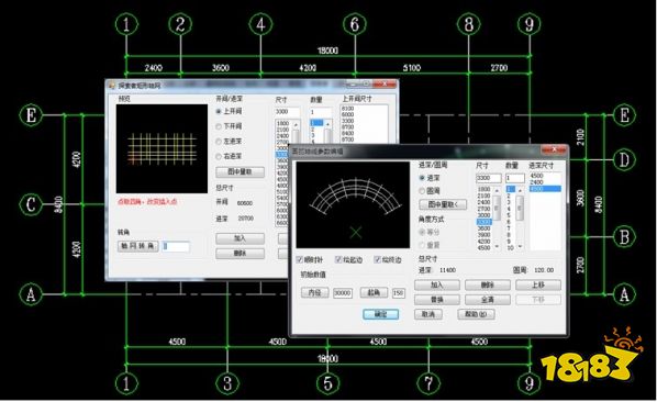 红瓦建模大师Revit转换软件_3D模型格式转换工具_3d模型下载用什么网站