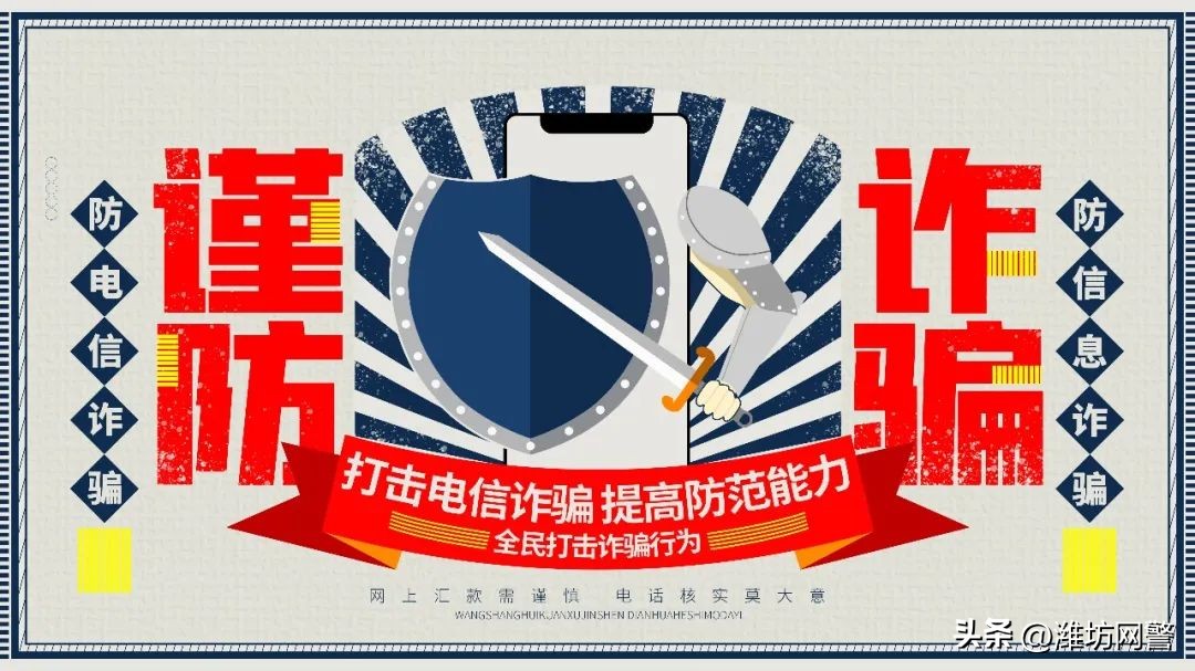 第三方微信抽奖免费平台_如何防微信抽奖诈骗_微信抽奖诈骗套路解析