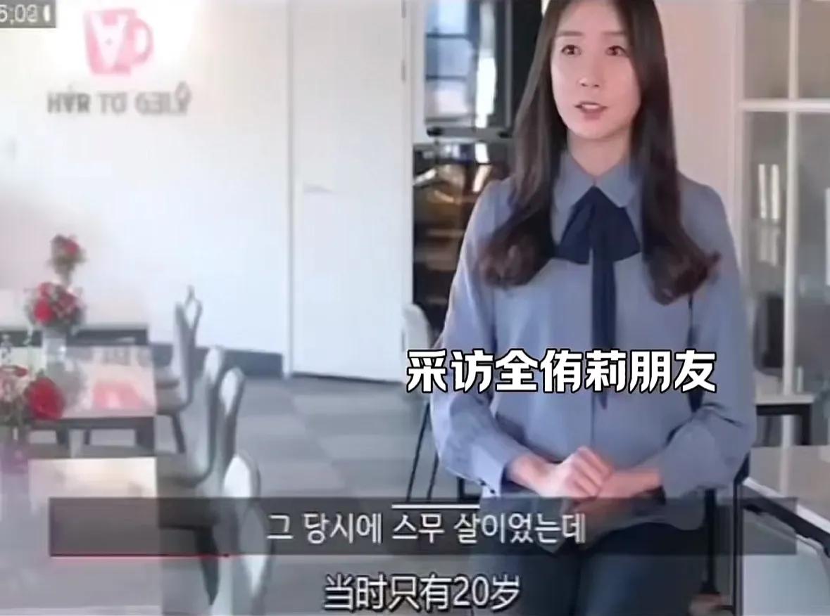 娱乐圈资本操控女团_韩国女团残酷现实_韩国女团十大人气mv