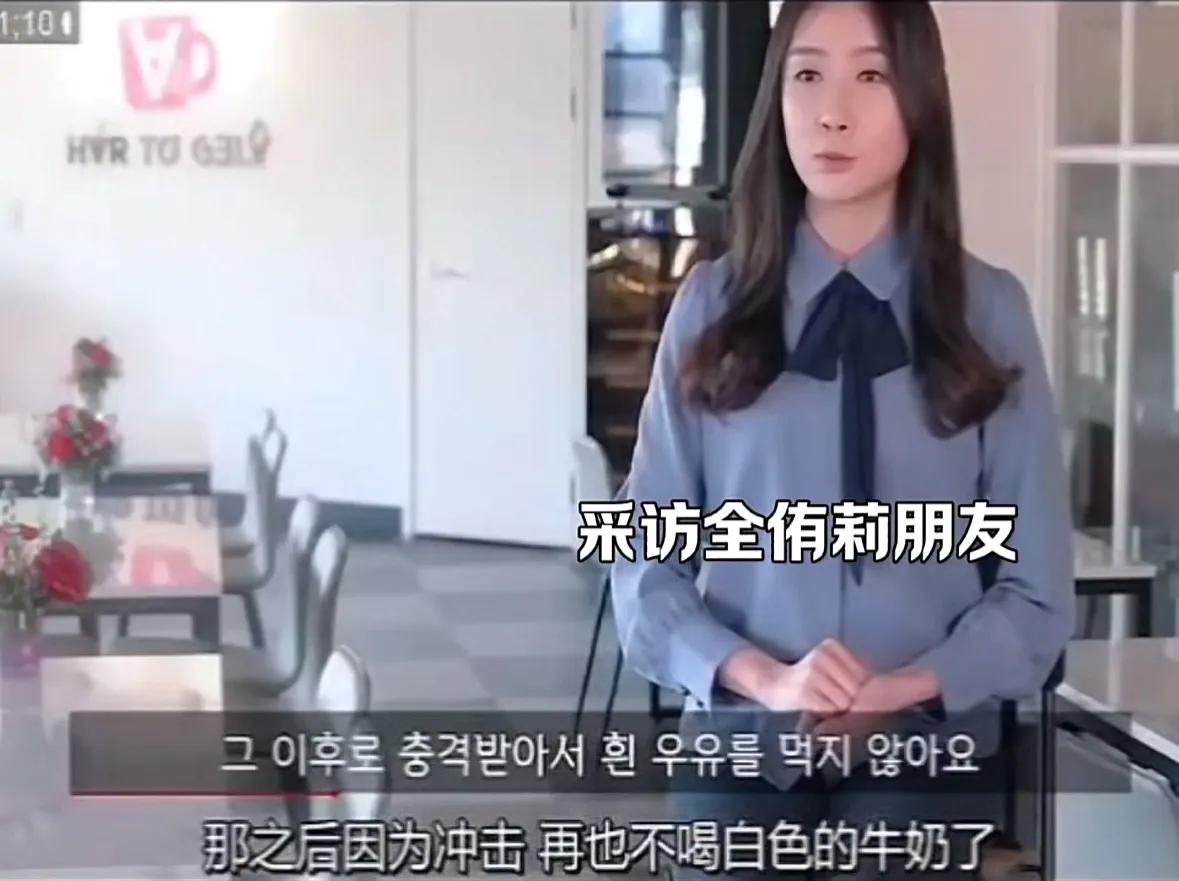 韩国女团十大人气mv_娱乐圈资本操控女团_韩国女团残酷现实
