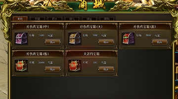 网页广告跳转企业微信_网页广告位置有哪些_第三方工具搭建引流桥梁