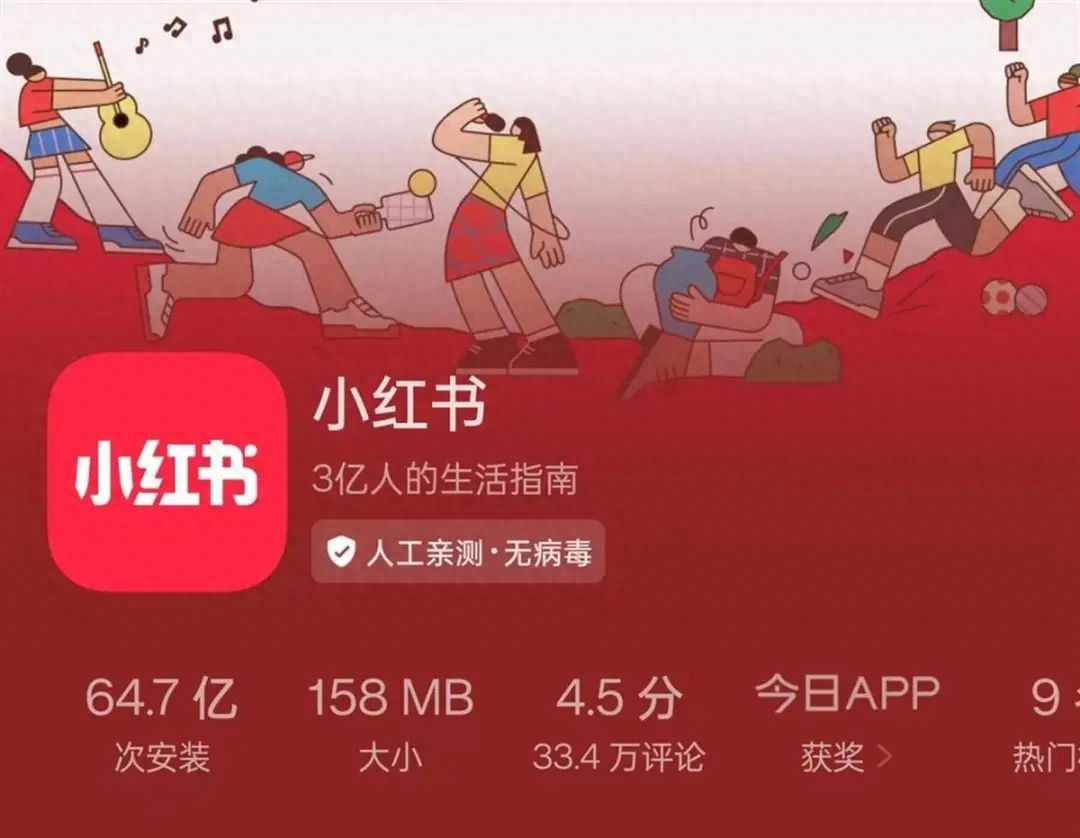 小红书一键翻译功能_小红书英语评论翻译_有什么软件可以翻译