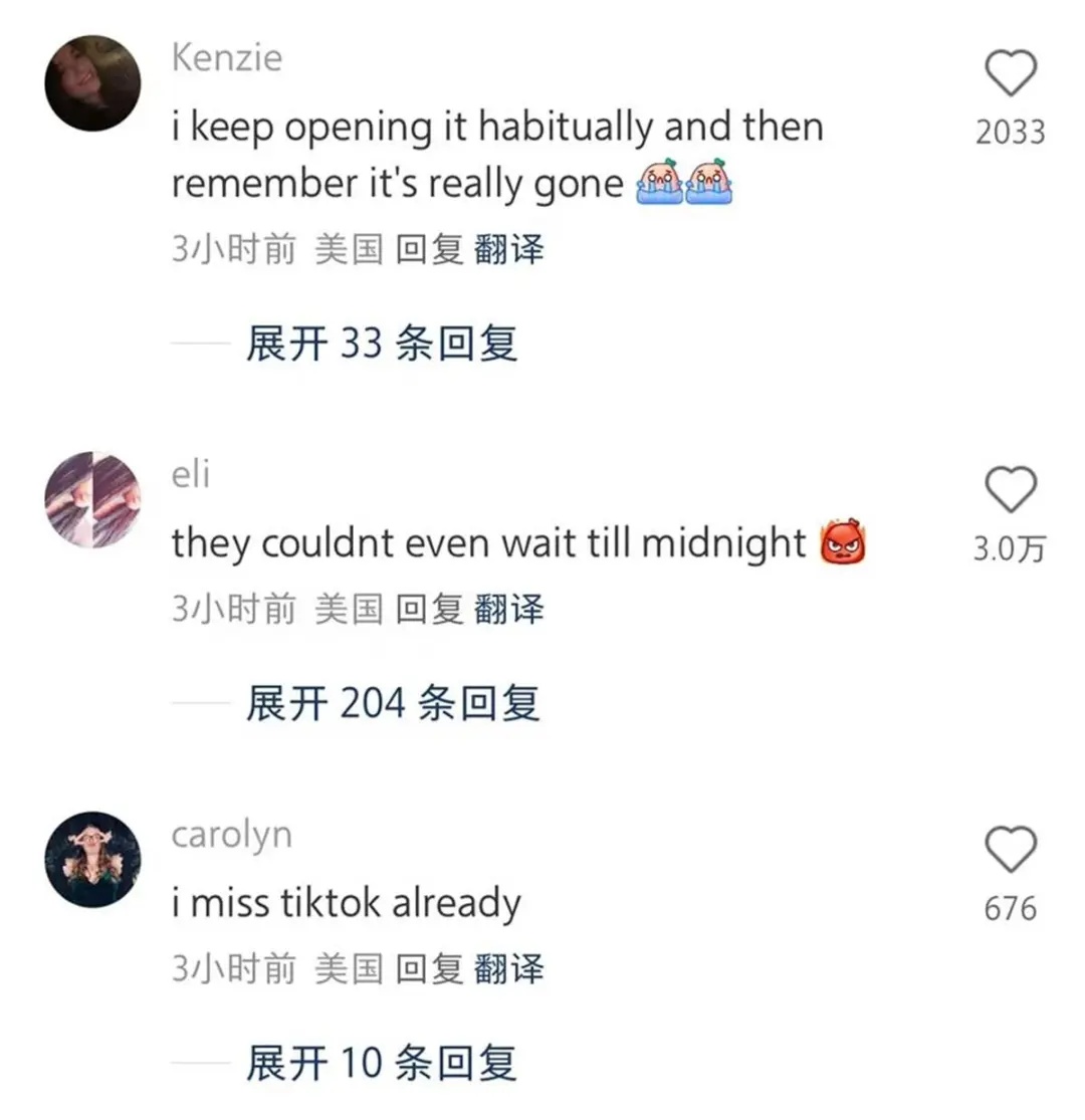 小红书一键翻译功能_小红书英语评论翻译_有什么软件可以翻译