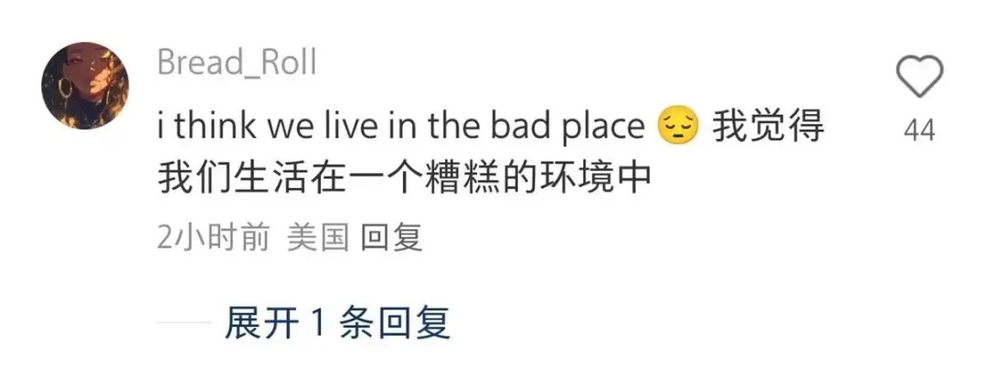 小红书英语评论翻译_小红书一键翻译功能_有什么软件可以翻译