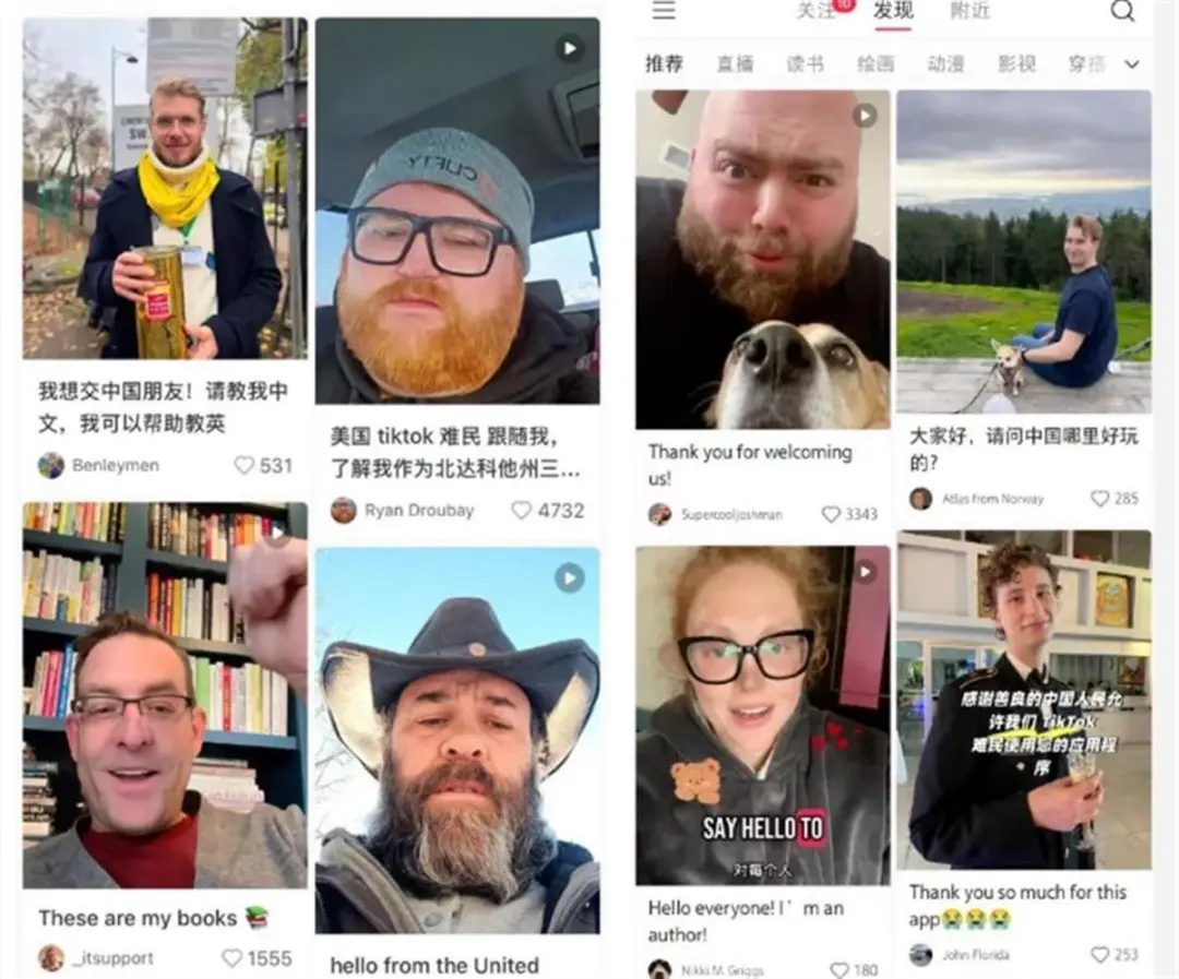 小红书英语评论翻译_小红书一键翻译功能_有什么软件可以翻译