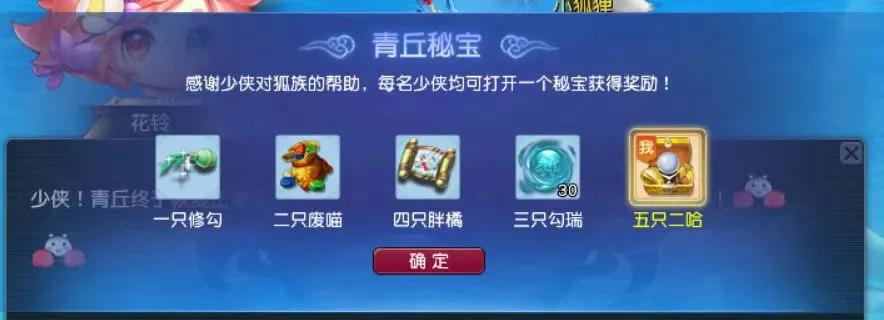 梦幻西游新账号什么时候要点卡_梦幻畅玩服不氪金体验_梦幻点卡服经济系统问题
