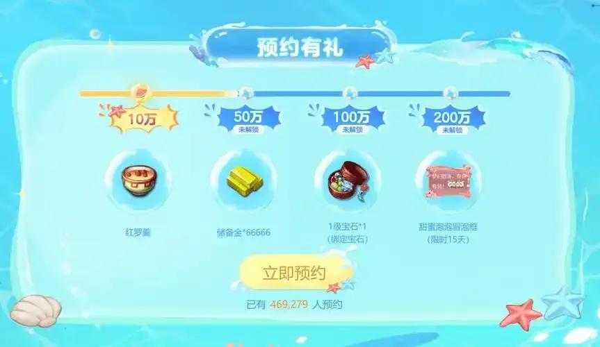 梦幻点卡服经济系统问题_梦幻畅玩服不氪金体验_梦幻西游新账号什么时候要点卡