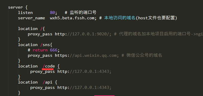 微信公众号平台手机端_微信公众号认证流程_微信公众号接入微信授权登录