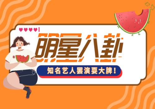 qq炫舞购物卷有什么用_qq炫舞购物券怎么用_qq炫舞商城点券买活动