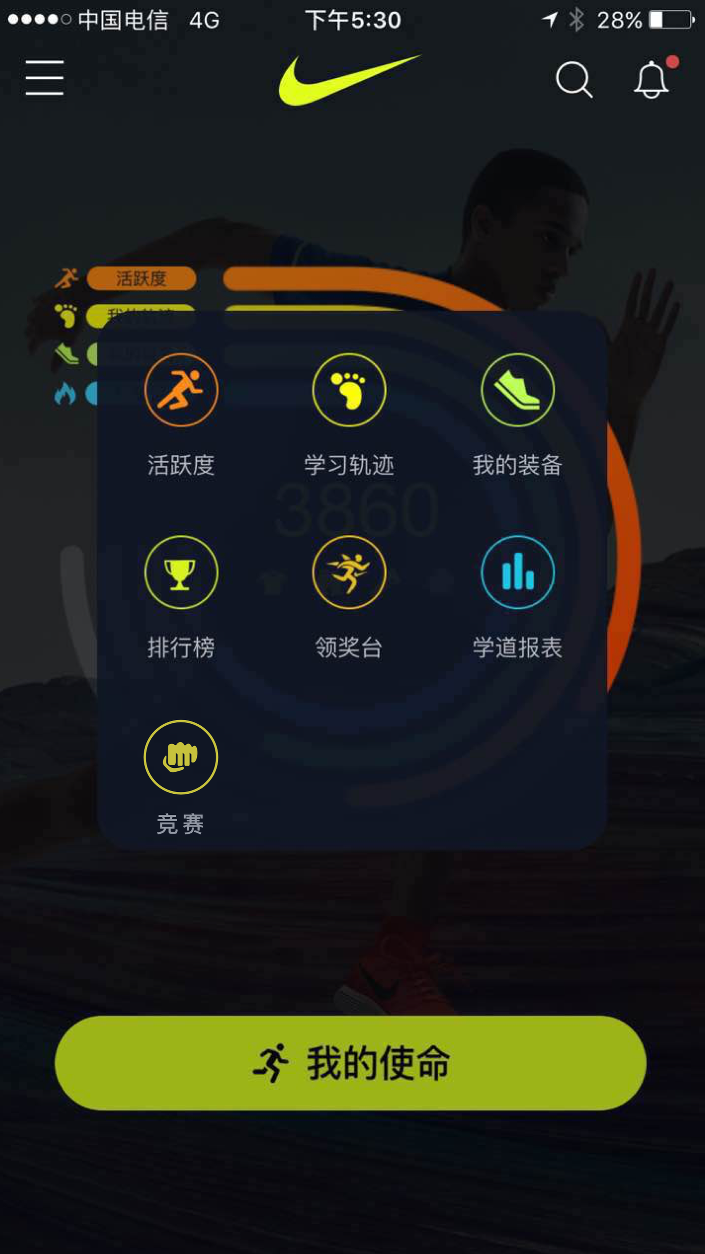 公众号H5开发_微信公众号平台手机端_小程序开发场景应用