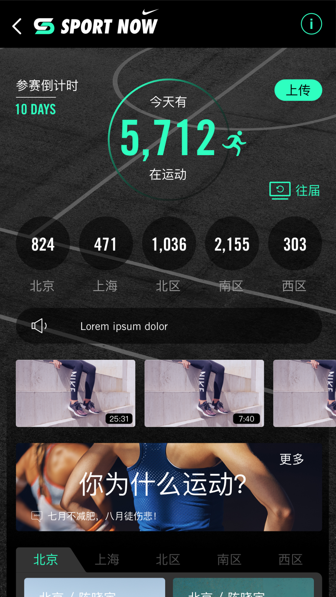 公众号H5开发_微信公众号平台手机端_小程序开发场景应用
