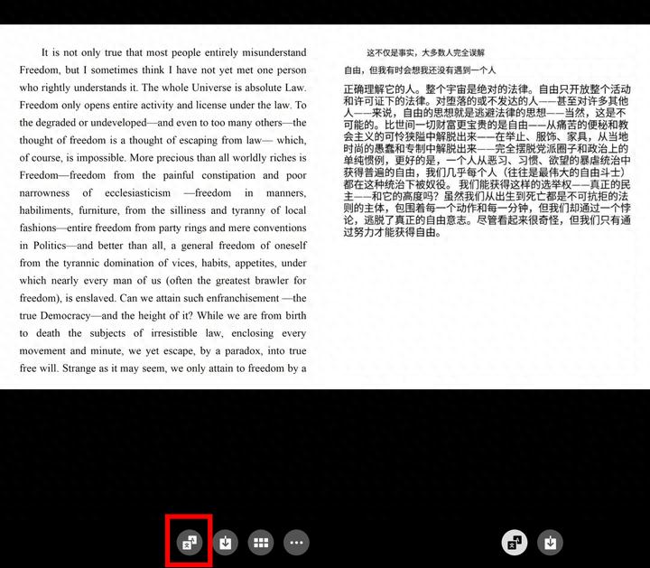 智能翻译官专业翻译_有什么软件可以翻译_微信图片翻译