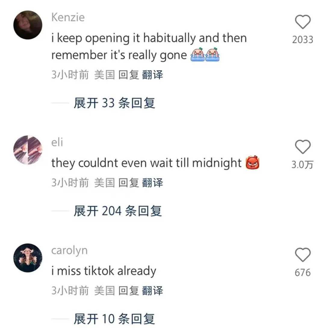 小红书一键翻译功能_有什么软件可以翻译_日语韩语法语德语翻译
