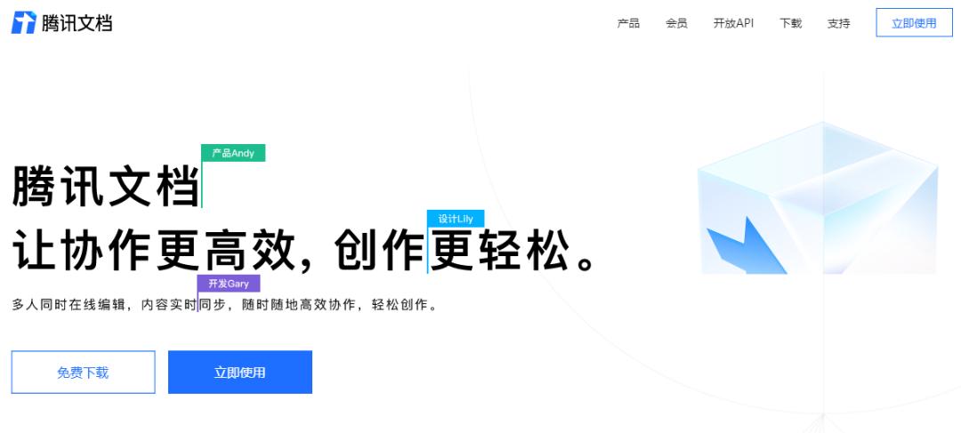 有什么软件可以翻译_文献翻译网站_长文章翻译神器