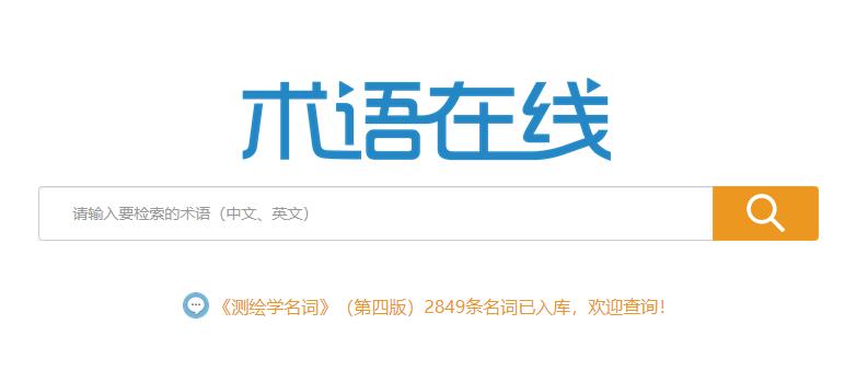 文献翻译网站_长文章翻译神器_有什么软件可以翻译
