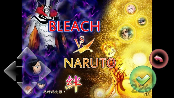 死神vs火影全人物版_死神vs火影游戏下载_死神vs火影3.2下载手机版
