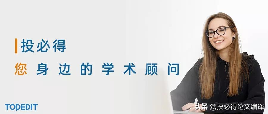 有什么软件可以翻译_知云文献翻译Deepl_汉译英神器推荐