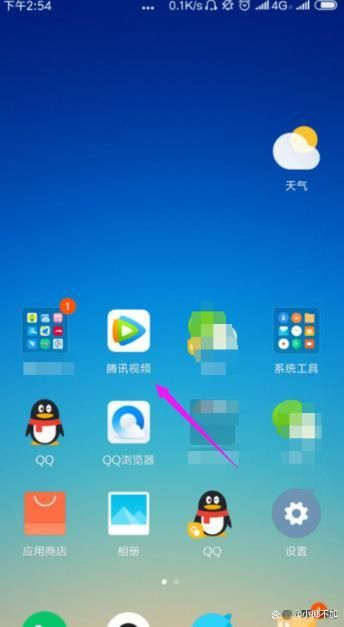 腾讯影视超级vip账号共享_腾讯视频VIP共享方法_QQ微信分享VIP会员