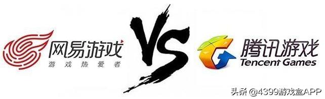 百度小游戏可以玩_:腾讯网易合作 小游戏 家园大改造