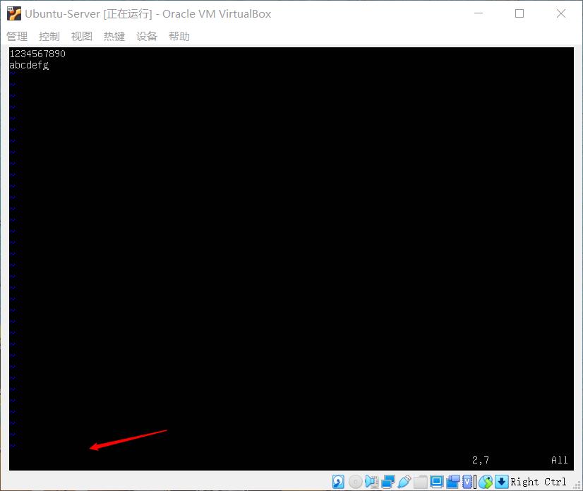 Ubuntu Server版命令行登录_Linux操作系统文件系统目录树_linux中怎么屏蔽一段内容