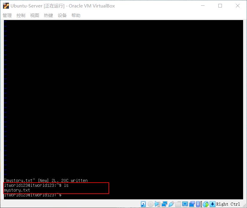 linux中怎么屏蔽一段内容_Linux操作系统文件系统目录树_Ubuntu Server版命令行登录