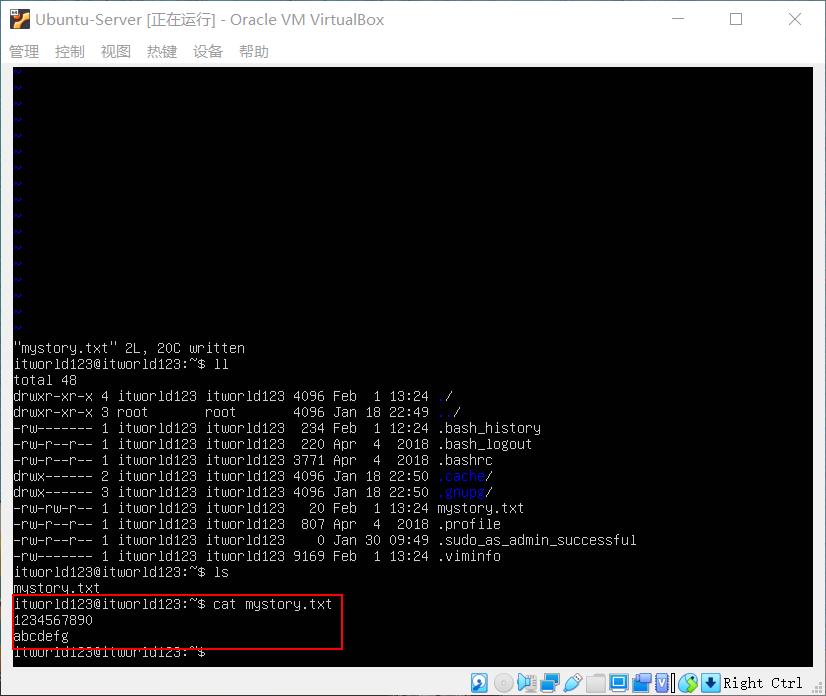 Linux操作系统文件系统目录树_Ubuntu Server版命令行登录_linux中怎么屏蔽一段内容