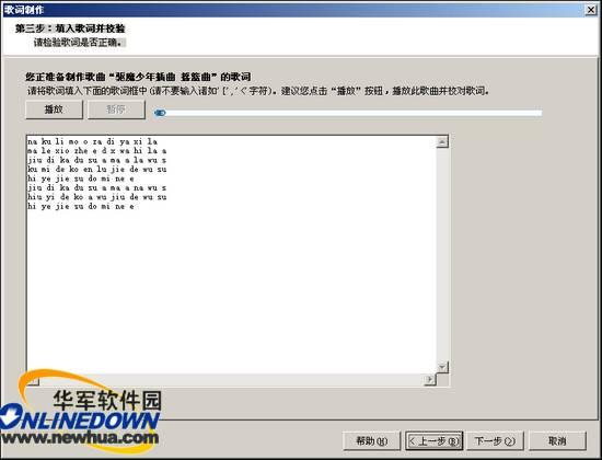 聆听美妙音乐—十大在线音乐盘点
