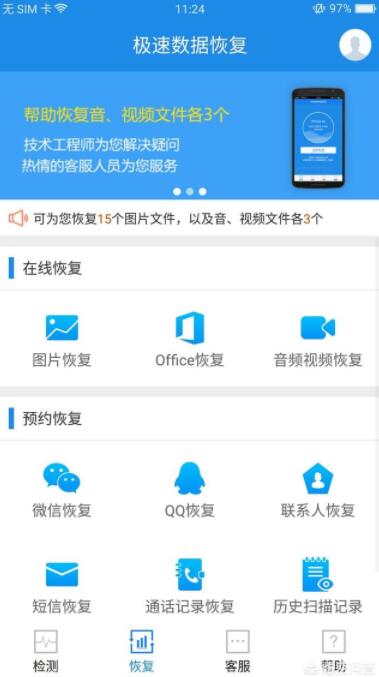从手机号查对方通讯录_无法查询他人通话记录原因_查询他人通话记录方式