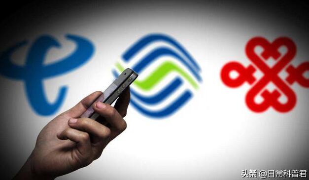 查询他人通话记录方式_无法查询他人通话记录原因_从手机号查对方通讯录