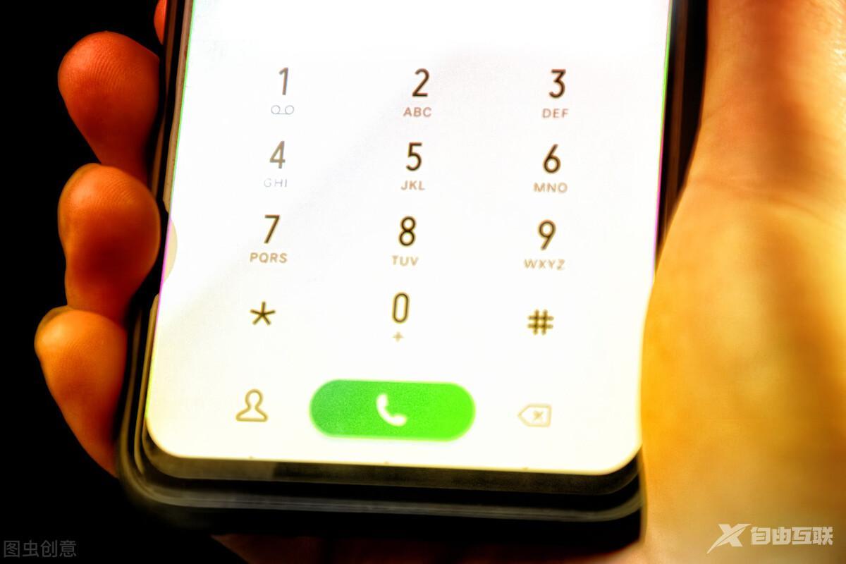 从手机号查对方通讯录_通过手机号查对方信息_手机号查微信支付宝信息