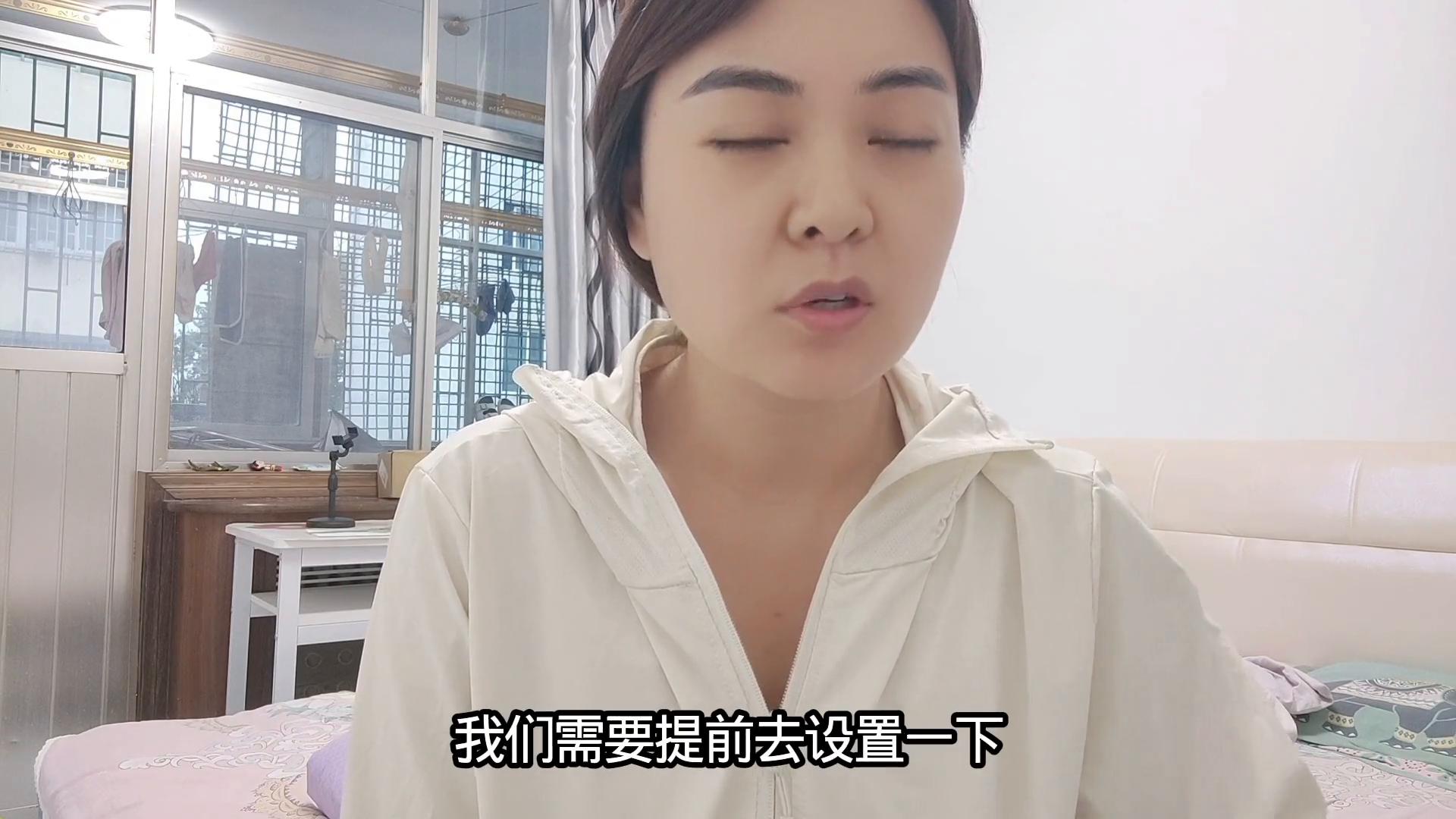 微信听筒模式怎么没有声音_微信视频通话美颜设置_华为手机微信美颜开启方法