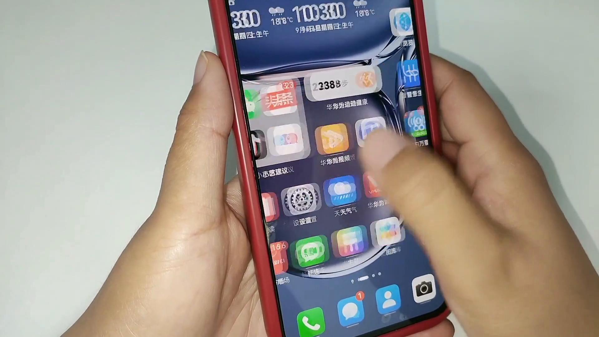 华为手机微信美颜开启方法_微信听筒模式怎么没有声音_微信视频通话美颜设置