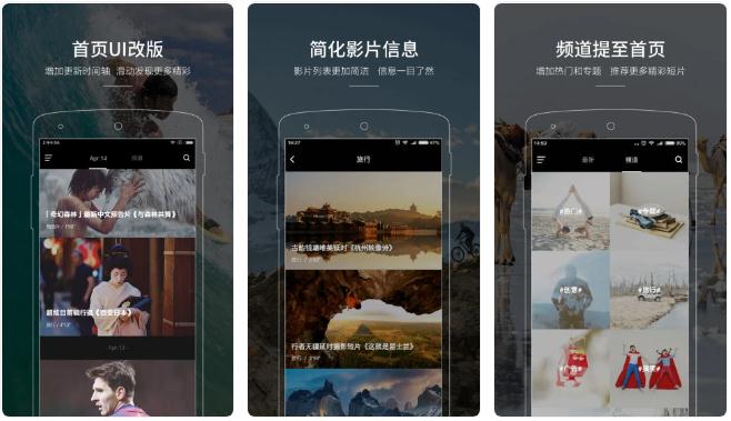 会议记录神器APP_手机办公APP推荐_手机播放软件哪个最好