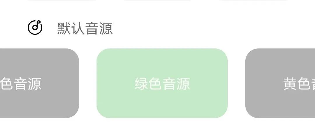 在线听歌下载_免费音乐播放器_手机播放软件哪个最好