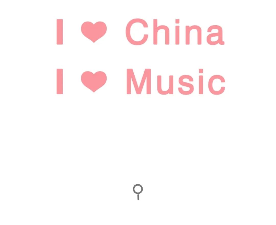 手机播放软件哪个最好_在线听歌下载_免费音乐播放器