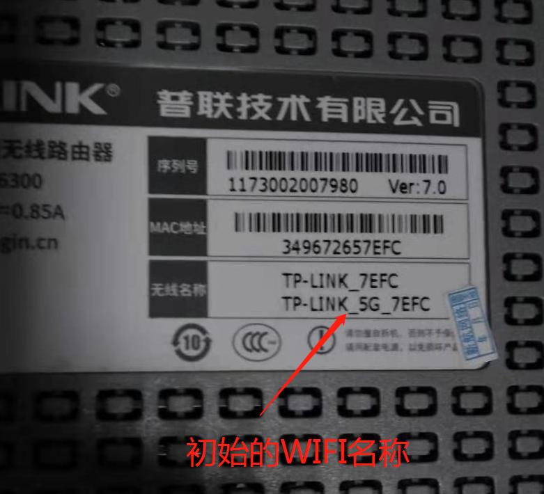 路由器设置好了上不了网_tp-link tl-wdr6300路由器设置_tp-link tl-wdr6300无线设置方法